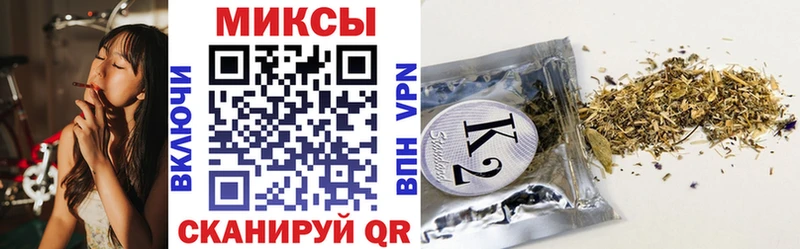 БУТИРАТ Butirat  Белебей 