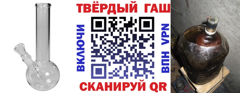 блэк спрут вход  Белебей  Гашиш ice o lator  цены наркотик 