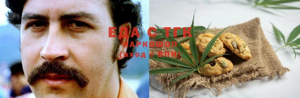 MDMA Балабаново