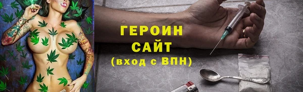 кокс Баксан