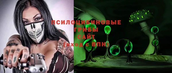 MDMA Балабаново