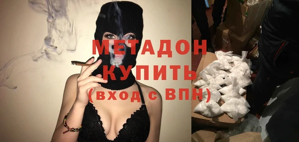 кокс Баксан