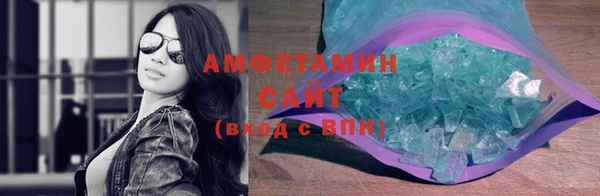кокс Баксан
