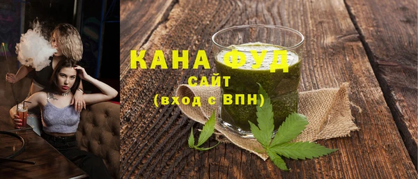 MDMA Балабаново
