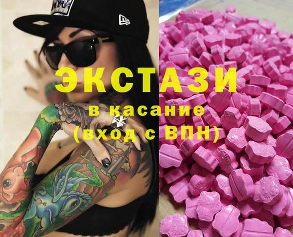кокс Баксан