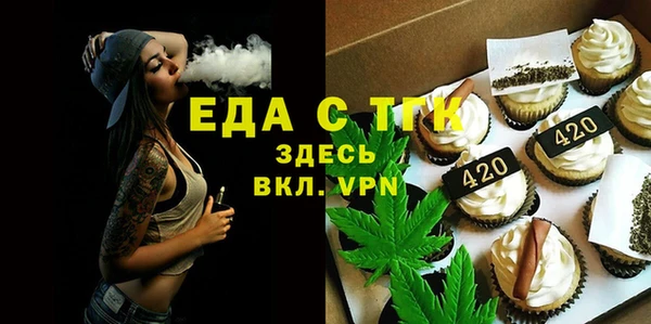 прущий лед Арсеньев