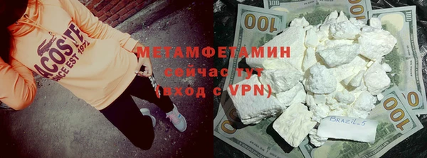 прущие крисы Аркадак