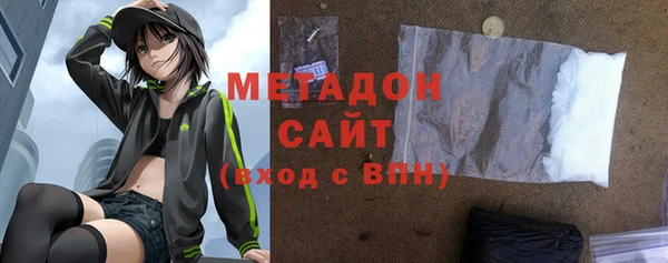 прущий лед Арсеньев