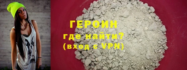 MDMA Балабаново