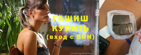 кокс Баксан