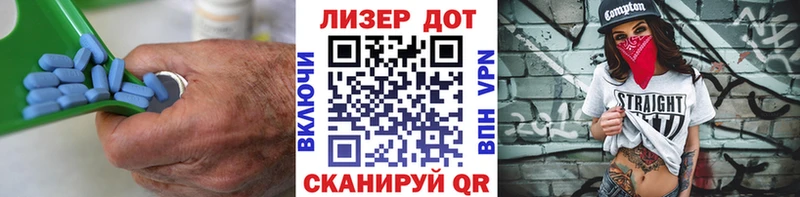 darknet официальный сайт  Белебей  ЛСД экстази ecstasy 
