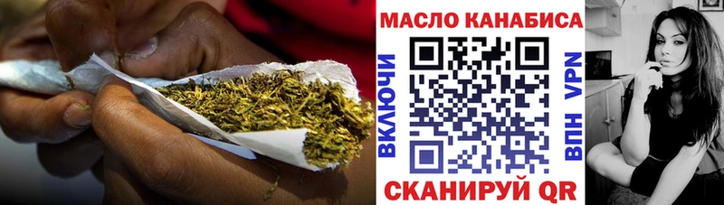 Дистиллят ТГК концентрат  Белебей 